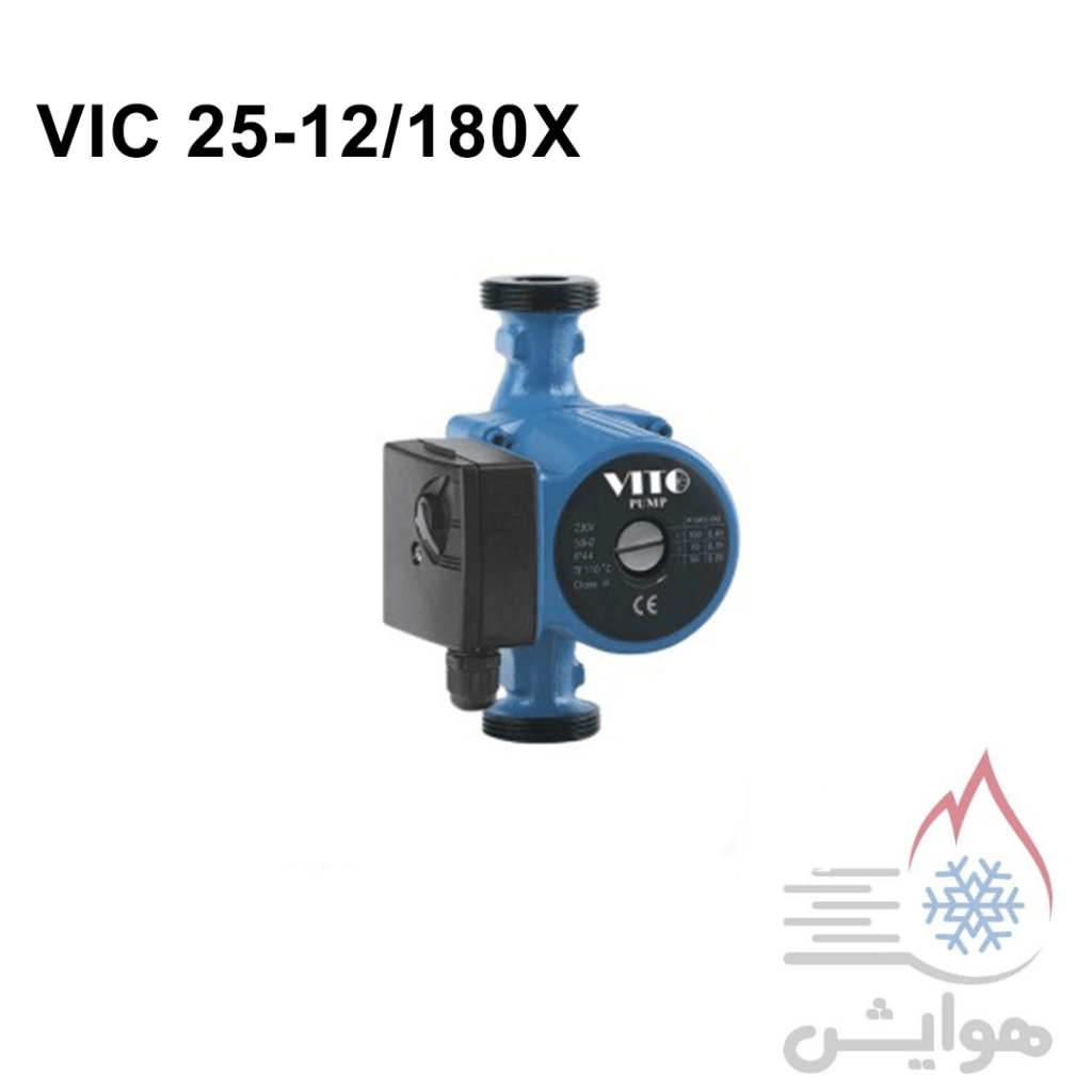 پمپ سیرکولاتور هوشمند ویتو مدل VIC 25-12/180X