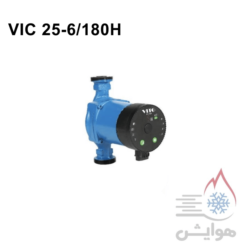 پمپ سیرکولاتور هوشمند ویتو مدل VIC 25-6/180H