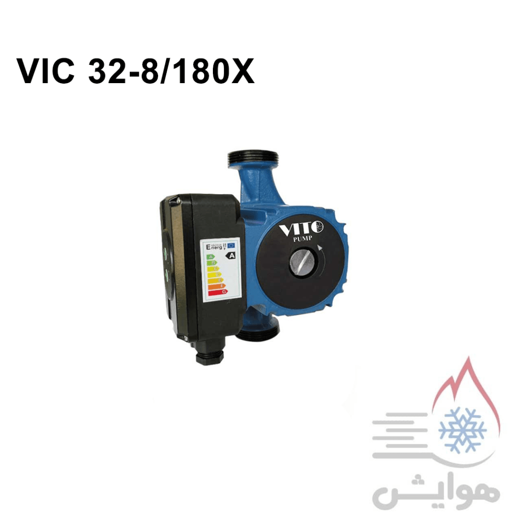 پمپ سیرکولاتور هوشمند ویتو مدل VIC 32-8/180X