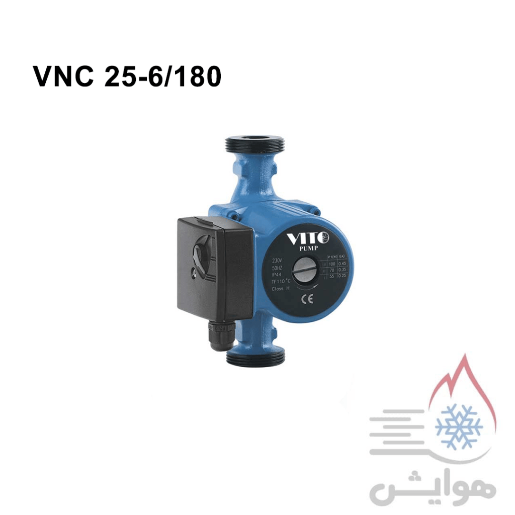 پمپ سیرکولاتور سه دور ویتو مدل VNC 25-6/180