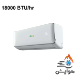 کولر گازی حاره ای گرین 18000 مدل GWS-H18P1T3/R1