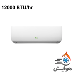 کولر گازی گرین 12000 مدل دیاموند H12P1T1/R1-J