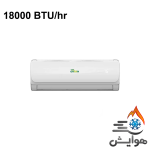 کولر گازی گرین 18000 پیستونی مدل GWS-18P1T3PB