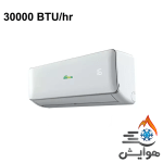 کولر گازی حاره ای گرین 30000 مدل GWS-H30P1T3/R1