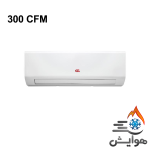 فن کویل دیواری گلدیران 300CFM مدل GLKG-300