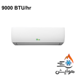 کولر گازی گرین 9000 مدل دیاموند H09P1T1/R1-J