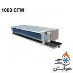 فن کویل سقفی توکار 1000CFM اورینت مدل OFMSCD3