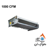 فن کویل سقفی توکار تهویه مدل HR-1000