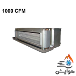 فن کویل سقفی توکار گلدیران 1000CFM مدل GLKT3-1000