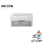 فن کویل سقفی زمینی گرین مدل GFF400P1