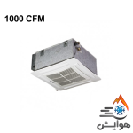 فن کویل کاستی چهار طرفه تهویه سری اوشان مدل CFN-1000