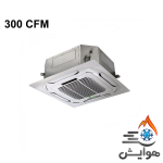 فن کویل کاستی چهار طرفه گرین ایرباسG4WF300P1