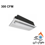 فن کویل کاستی یک طرفه وستن ایر 300 CFM مدل W1WF-300P1