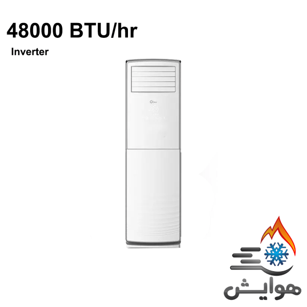 کولر گازی ایستاده اینورتر 48000 جی پلاس حاره ای GAC-HV48FS3