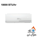 کولر گازی تک الکتریک 18000 مدل BTS-UNF-18HR