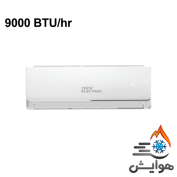 کولر گازی تک الکتریک 9000 مدل BTS-UNF-9HR