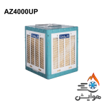 کولر آبی آزمایش مدل AZ4000UP