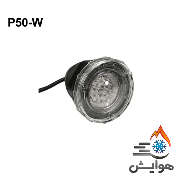 چراغ استخر توکار ایمکس مدل P50-W