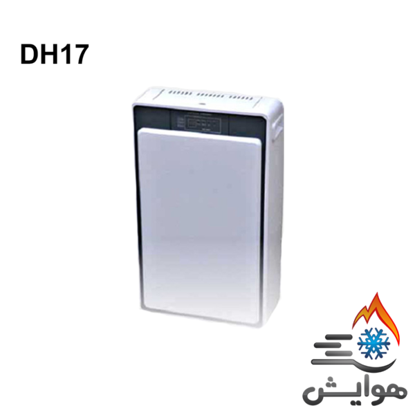 دستگاه رطوبت گیر پرتابل هایواتر مدل DH17