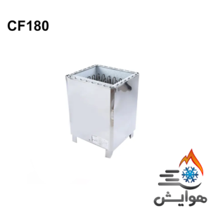 هیتر برقی سونا خشک کالمو مدل CF180