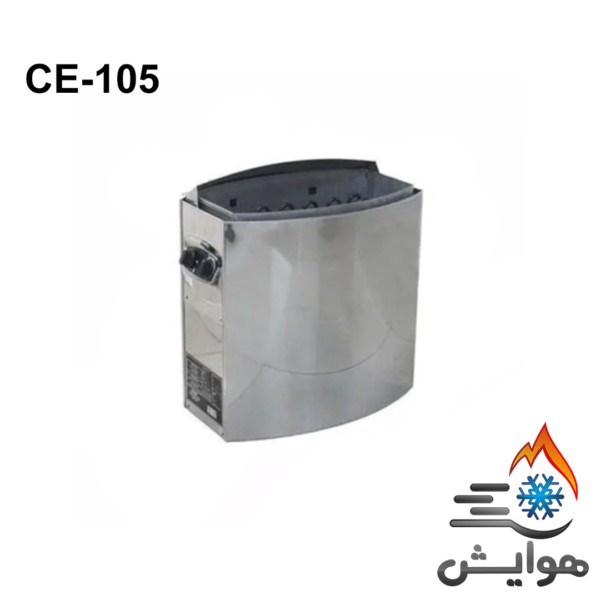 هیتر برقی سونای خشک کالمو مدل CE-105