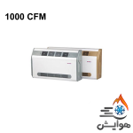 فن کویل سقفی و زمینی کابین دار آذر نسیم 1000 CFM