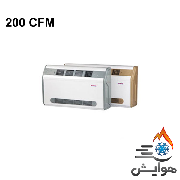 فن کویل سقفی و زمینی کابین دار آذر نسیم 200 CFM