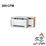 فن کویل سقفی و زمینی کابین دار آذر نسیم 300 CFM