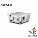 فن کویل کانالی آذر نسیم 600 CFM