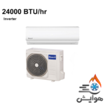 کولر گازی 24000 اینورتر زانتی مدل ZTSD-24HD1RAPA