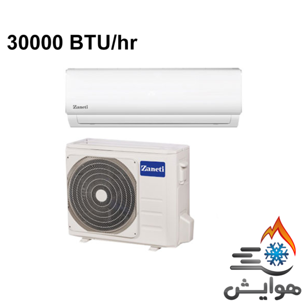 کولر گازی زانتی 30000 تروپیکال T3 دور ثابت ZMSD-30HO3RAAA