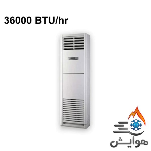 کولر گازی ایستاده ایران رادیاتور 36000 روتاری مدل IAC-36CH/FS-R/A