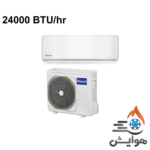 کولر گازی زانتی 24000 تروپیکال T3 دور ثابت ZTSD-24HO3RAPA