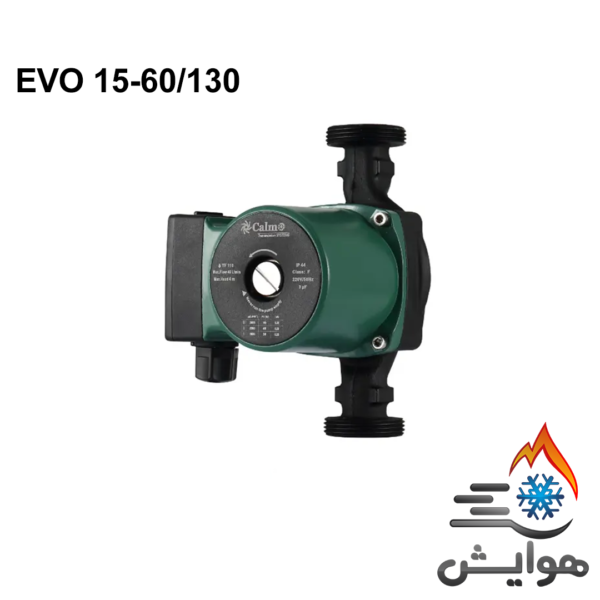 پمپ سیرکولاتور فلنچی کالمو مدل EVO 15-60/130