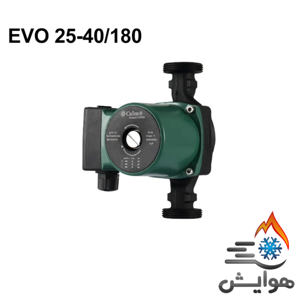 پمپ سیرکولاتور فلنچی کالمو مدل EVO 25-40/180