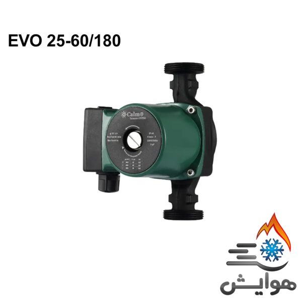 پمپ سیرکولاتور فلنچی کالمو مدل EVO 25-60/180