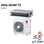 داکت اسپلیت اینورتر ال جی 30000 مدل ABQ-30GM1T6