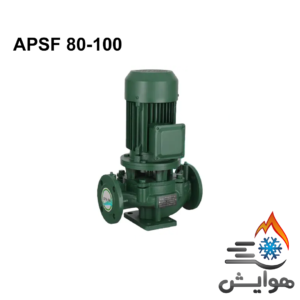 پمپ خطی کوپلینگ مستقیم کالمو مدل APSF 80-100