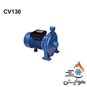 پمپ سانتریفیوژ (بشقابی) ویتو مدل CV130