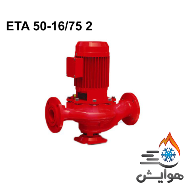 پمپ سیرکولاتور خطی سمنان انرژی مدل ETA 50-16/75 2 سه فاز