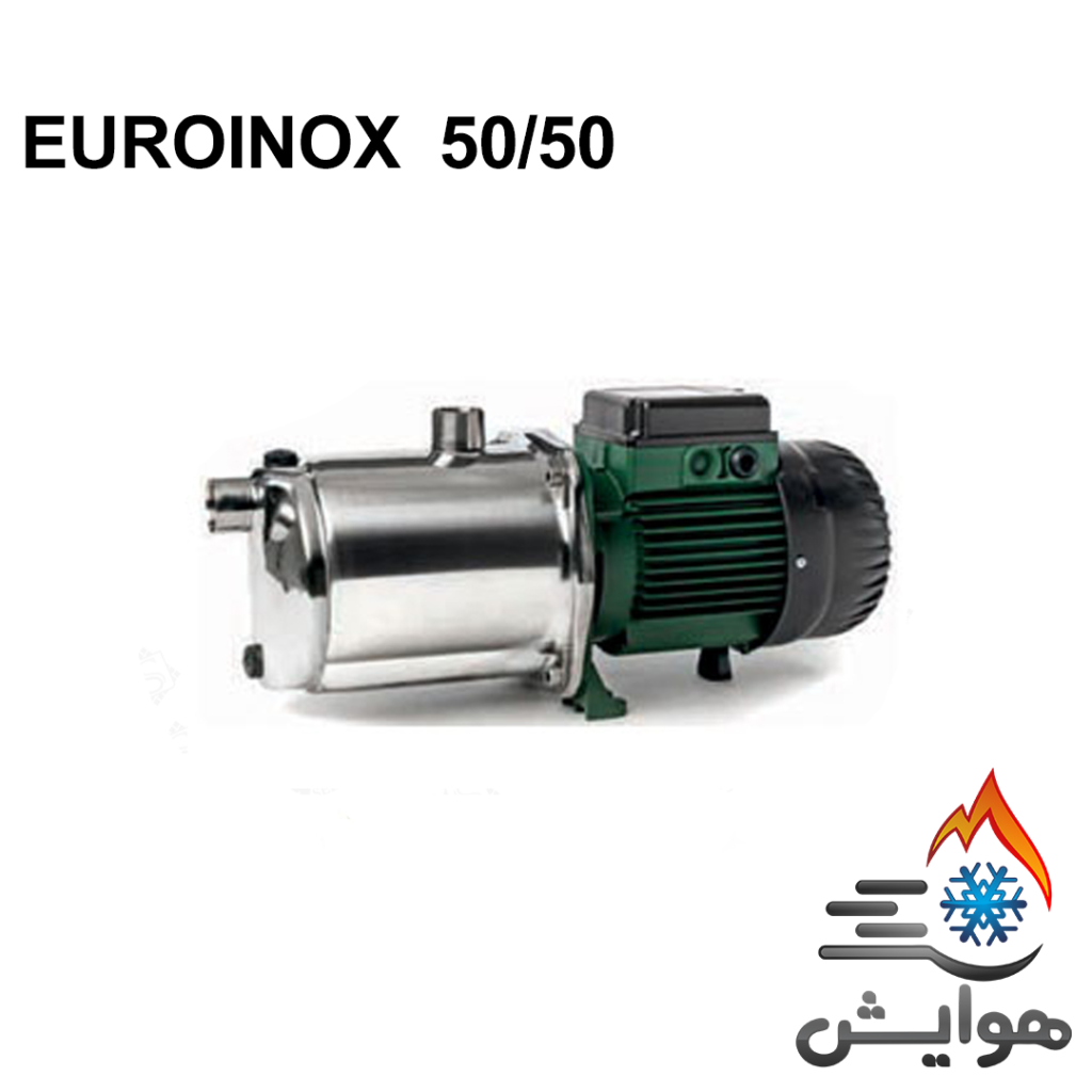 پمپ آب خانگی داب 50/50 EUROINOX