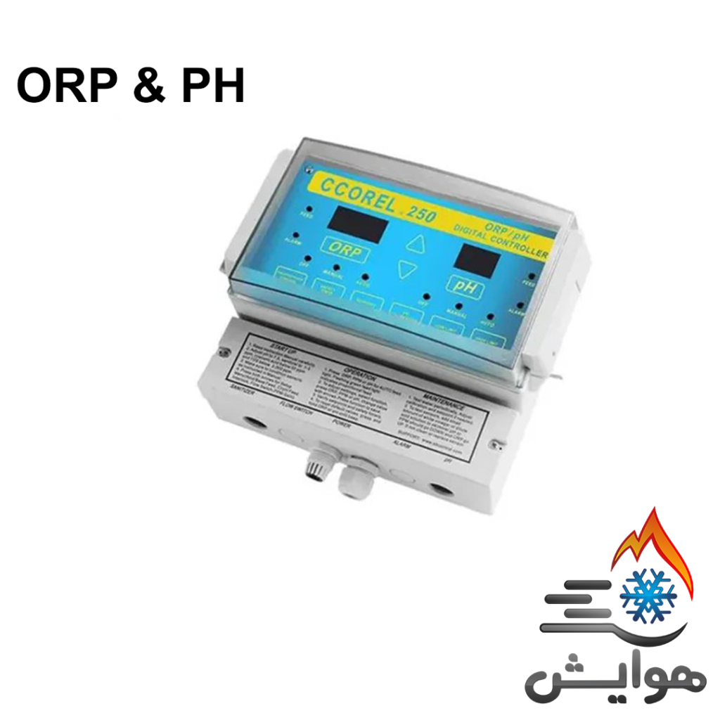 سیستم هوشمند دیجیتالی کنترل PH و ORP کالمو