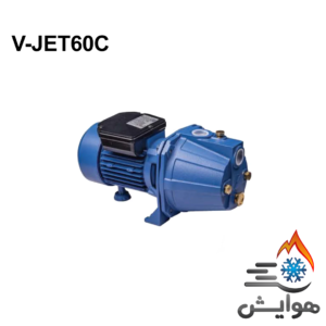 پمپ سانتریفیوژ (جتی) ویتو مدل V-JET 60C