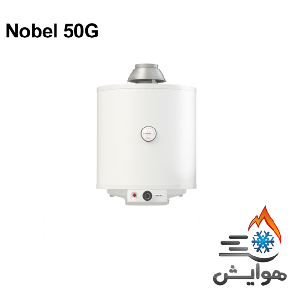 آبگرمکن مخزن‌دار بوتان مدل Noble 50G