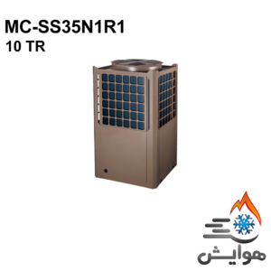 چیلر اسکرال 10 تن تبرید میدیا مدل MC-SS35N1R1