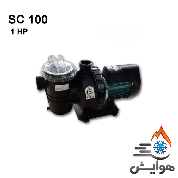 پمپ تصفیه استخر 1 اسب ایمکس SC100