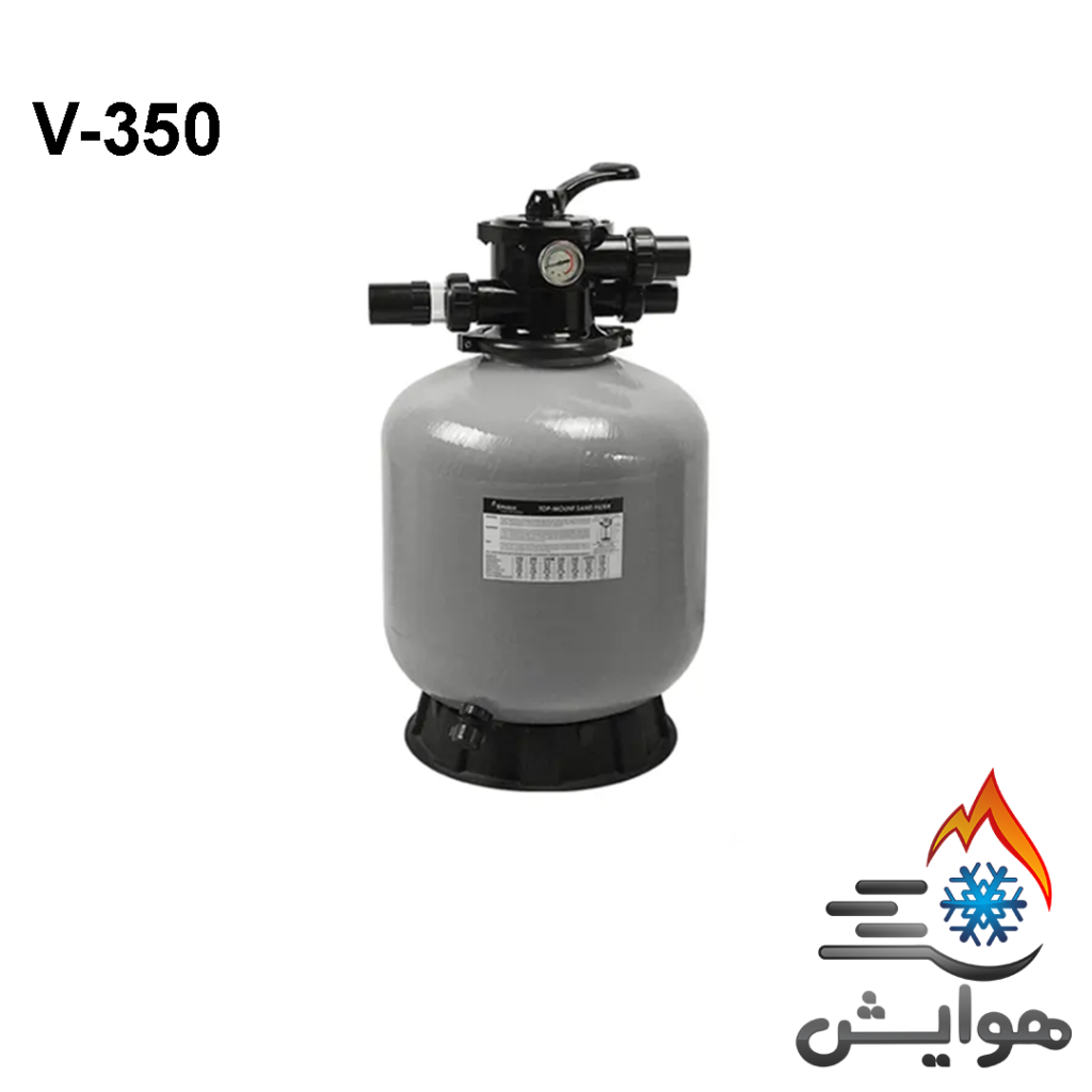 فیلتر شنی ایمکس مدل V-350