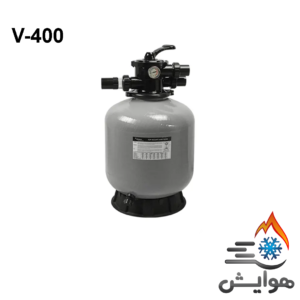 فیلتر شنی ایمکس مدل V-400