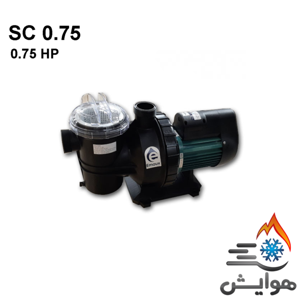 پمپ تصفیه استخر 0.75 اسب ایمکس SC75