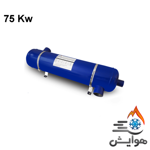 مبدل حرارتی ایمکس مدل HE75